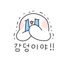 청년세차 이미지