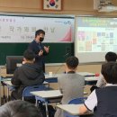 인천재능중학교 이미지