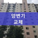 구마로36길 이미지