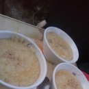 화목식당 이미지