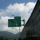 금북정맥(7) : 나본들 고개-덕숭산-홍동산-일월산-하고개
