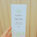 세계농약사 이미지