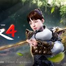더미르