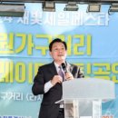 수원가구거리상점가 이미지