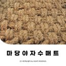 엘제이에스 네이버블로그