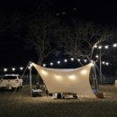 고릴라펜션 이미지