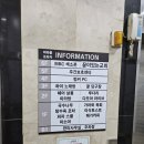 로드PC방 (ROAD PC방) 이미지