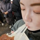 소문난오백빵 이미지