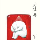 혜빈환경 이미지