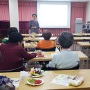 동구종합사회복지관 이미지