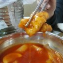 짜장짬뽕의달인 이미지