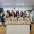 진명여자중학교 이미지