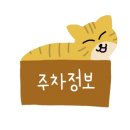 부영뒷고기 이미지