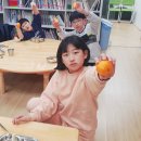 채*정 이미지