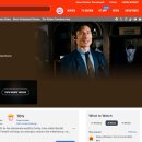 연출투노래연습장 | 글렌파월 영화 <하우 투 메이크 어 킬링>에 등장한 한글, 7명 타겟 줄거리