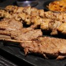 하이양꼬치