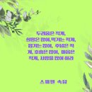 천근경로당 이미지