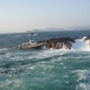 낚시천국 이미지