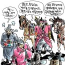 장전(문무) 네이버블로그