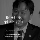 법무법인서율
