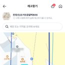 지에스25 노량진본점 | "이게 그 한정선?" GS25 찹쌀떡 직접 먹어본 후기 솔직한 반응