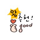 도리원통닭