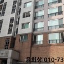 서초대로33길 12-4 이미지