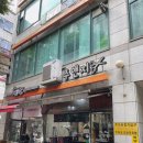 주앤지헤어 - 의왕시 | 내손동 미용실 주앤지헤어 볼륨가득 레이어드 c컬펌 후기!