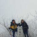 ＜백두27기＞- 백두대간 제 9회차 덕유산 하얀설국 환상의 설산 무룡산구간의 이모저모 사진첩 - 04, 이미지