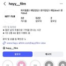 1543 | 🎥하이필름 짝꿍코드 올리브1543 | 본식 DVD계약후기