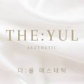 더율메디칼