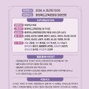 포르테피아노 이미지