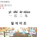 천왕해법학원