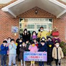 해뜨는어린이집 이미지