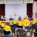 봉암초등학교병설유치원 이미지