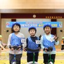 푸른나래 태권도 교육관 이미지