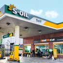 혁신주유소 이미지