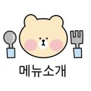 족발야시장창동역점 이미지