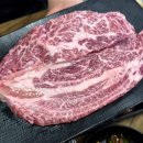 한우농장 - 부천시 원미구 송내대로265번길 43 | 봉천동 소고기 맛집 농장사람들 한우 가성비 후기