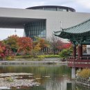 용산가족공원 이미지