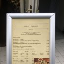 어니스트(honest) 이미지