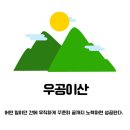 늘솔행복도장 네이버블로그