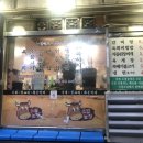 상봉1농장 이미지