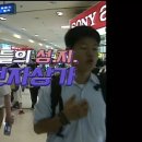 히야통신 이미지