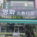 만석로177번길 이미지