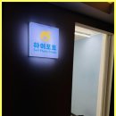 명성노래연습장 이미지