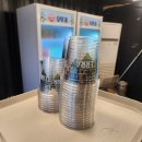 찬여울 댕댕이 동행펜션 | 휘닉스파크 휘닉스평창 애견동반 바베큐 비오는날 캠핑 솔직후기