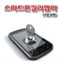 재우상사 이미지