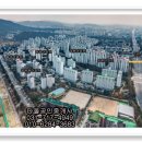 금곡동 2001아울렛 이미지