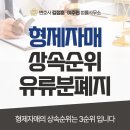 변호사이주현법률사무소